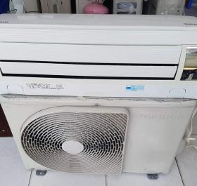 Máy lạnh Daikin 1 ngựa